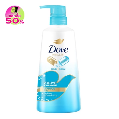 Dove Dove Shampoo Micellar Vitamin Volume Nourishment 430 Ml. แชมพู ผมมีวอลลุ่ม