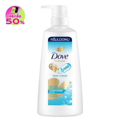 Dove Dove Conditioner Micellar Vitamin Volume Nourishment 410 Ml. ครีมนวด ผมมีวอลลุ่ม