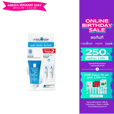 Laroche-Posay - Laroche-Posay  Set Effaclar Gel+M 50 ml.Duo+M 3ml.x2