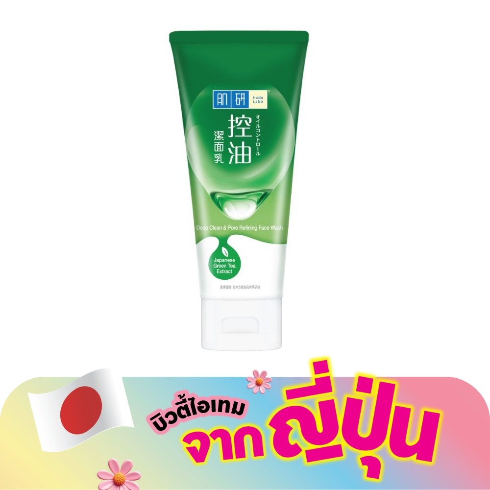 WTCTH-258814-front-FprP8YTp-zoom