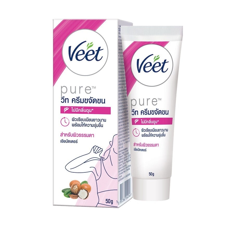 Veet Hair Removal Cream Pure Shea Butter 50 G. ครีมกำจัดขน แว๊กซ์ขน