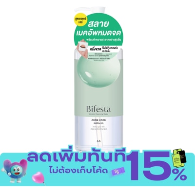 Bifesta Bifesta Micellar Cleansing Water Acne 400 ml. image