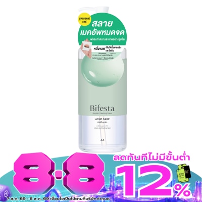 Bifesta - บีเฟสต้า ไมเซลล่า คลีนซิ่ง วอเทอร์ แอคเน่ 400 มล. image