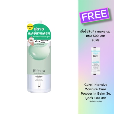 Bifesta Bifesta Micellar Cleansing Water Acne 400 ml.