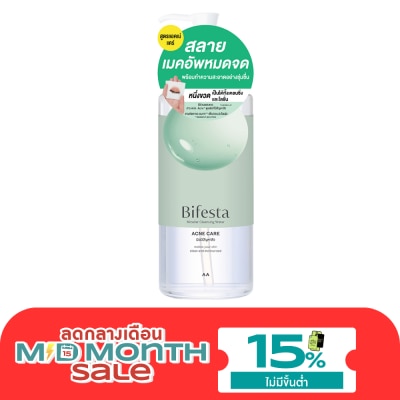 Bifesta บีเฟสต้า ไมเซลล่า คลีนซิ่ง วอเทอร์ แอคเน่ 400 มล. image