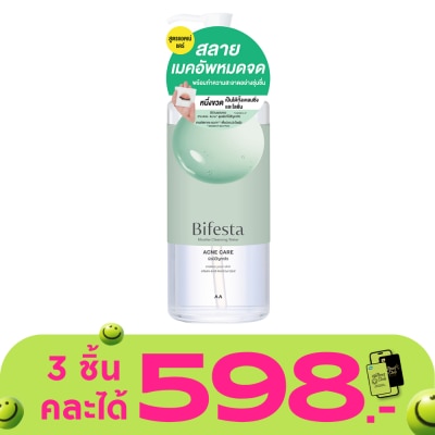 Bifesta - Bifesta Micellar Cleansing Water Acne 400 ml.
