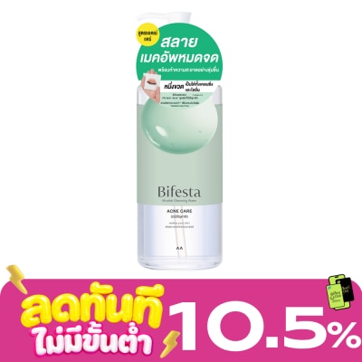 Bifesta Bifesta Micellar Cleansing Water Acne 400 ml. image