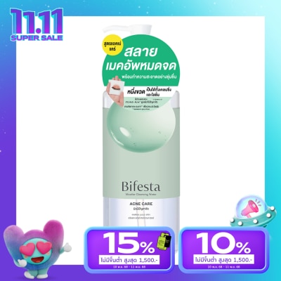 Bifesta Bifesta Micellar Cleansing Water Acne 400 ml.