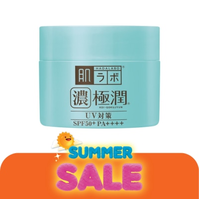 Hada Labo - Hada Labo UV Perfect Gel SPF 50+ PA++++ 90 G. บำรุงผิว กระจ่างใส ชุ่มชื่น