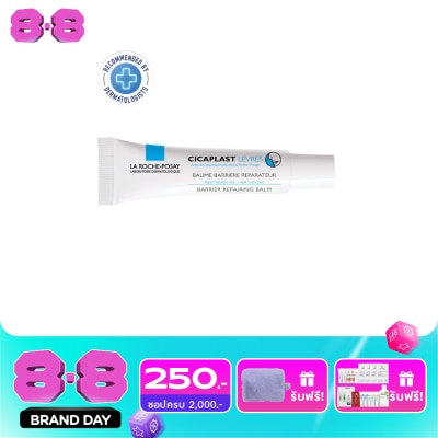 Laroche-Posay - LA ROCHE-POSAY CICAPLAST LEVRE 7.5ML image