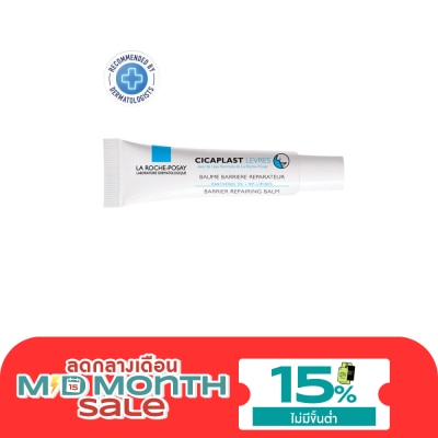 Laroche Posay LA ROCHE POSAY CICAPLAST LEVRE 7.5ML image