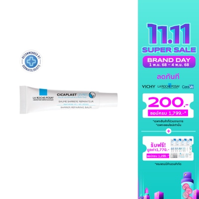 Laroche-Posay LA ROCHE-POSAY CICAPLAST LEVRE 7.5ML