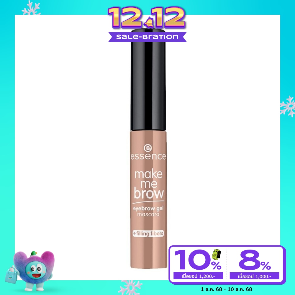 เอสเซนส์ เมค มี โบรว์ อายโบรว์ เจล มาสคาร่า 01 Blondy Brows