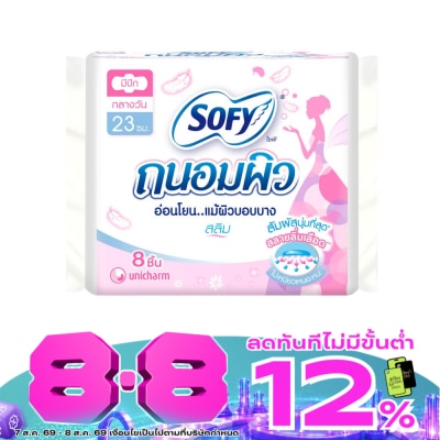 Sofy - Sofy Tanom Pew Slim Wing 23 cm 8 Pcs. image