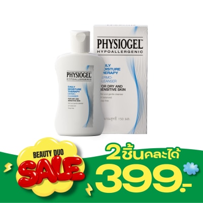 Physiogel ฟีซิโอเจล คลีนเซอร์ 150มล image
