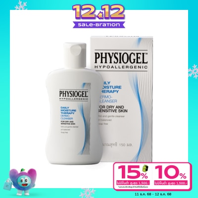 Physiogel Physiogel Daily MoisturizerCleanser150ml