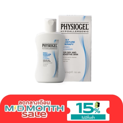 Physiogel ฟีซิโอเจล คลีนเซอร์ 150มล image