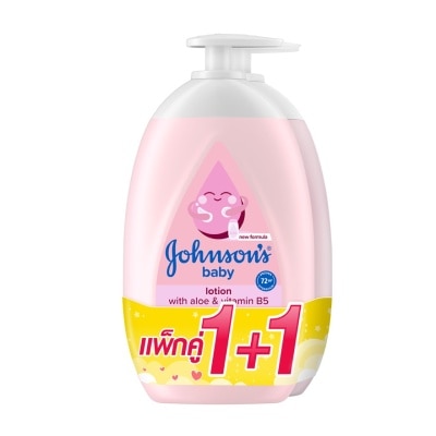 Johnson - จอห์นสัน เบบี้ โลชั่น วิท อโล แอนด์ วิตามิน บี5 500 มล.แพ็กคู่