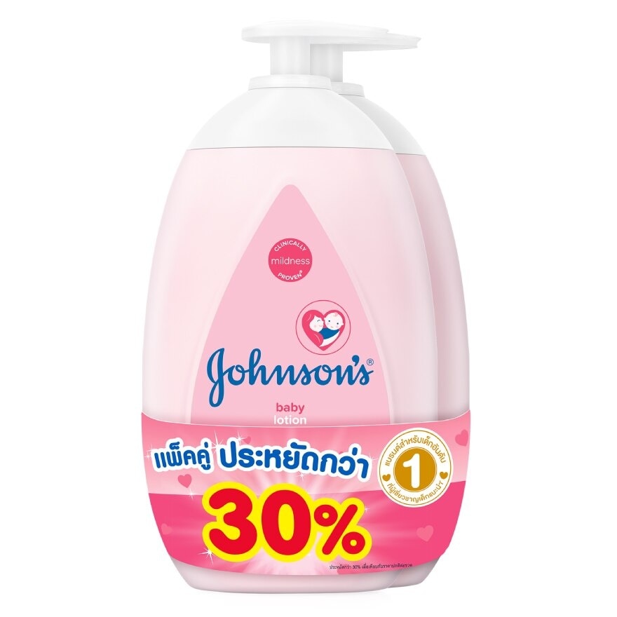 Johnson's Baby Lotion 500 Ml. Twin Pack โลชั่นบำรุงผิวกาย