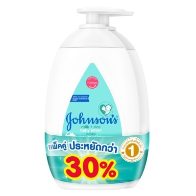 Johnson Johnson's Baby Lotion Milk + Rice 500 Ml. Twin Pack โลชั่นบำรุงผิวกาย