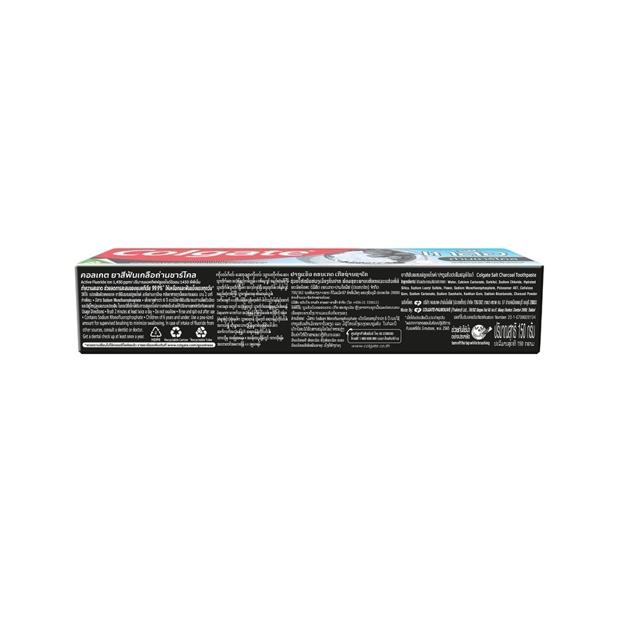 Colgate Toothpaste Salt Charcoal 150 G.
