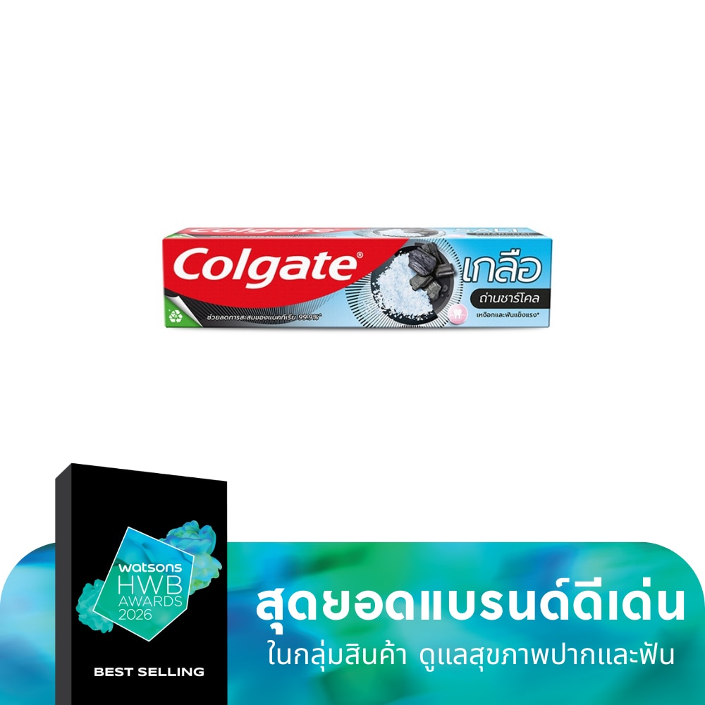 Colgate Colgate Toothpaste Salt Charcoal 150 G.