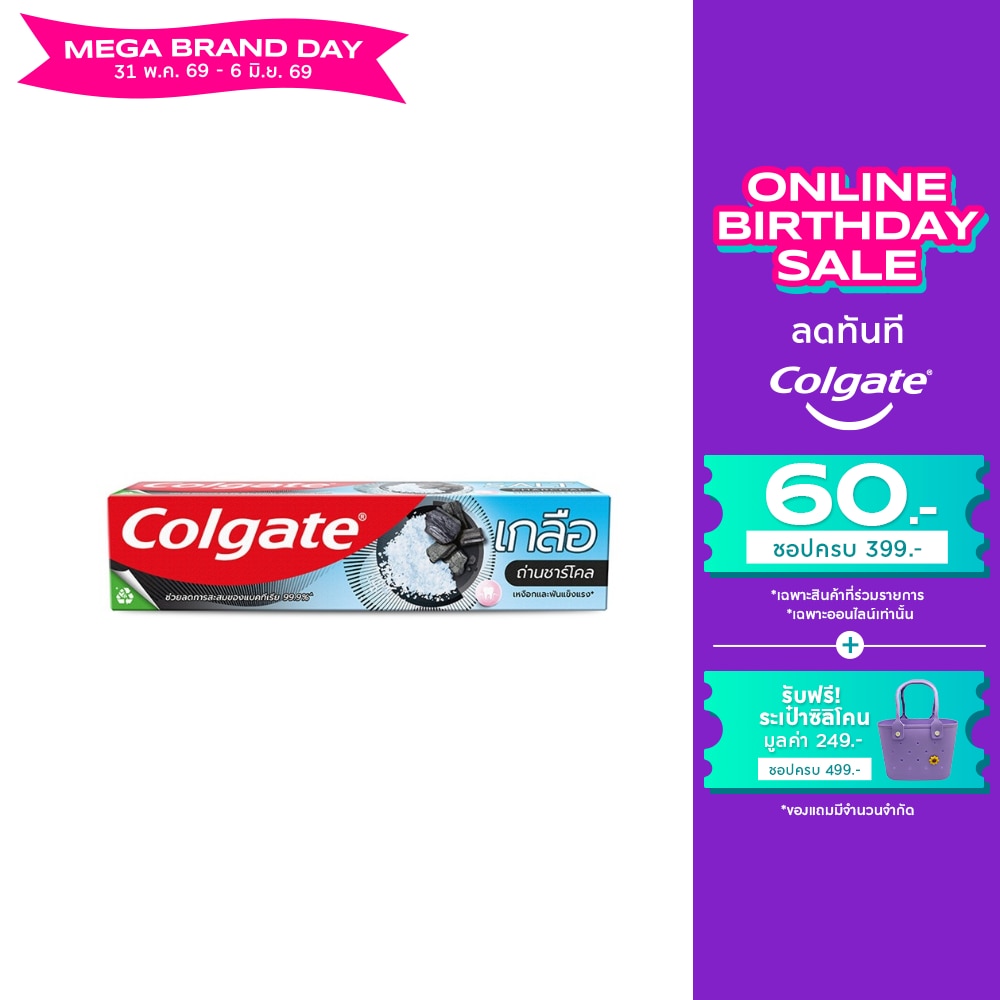 WTCTH-260172-front-tQmGzxmh-zoom