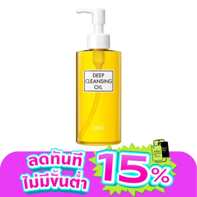 DHC - DHC Deep Cleansing Oil (L) 200ml