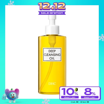 DHC DHC Deep Cleansing Oil (L) 200ml