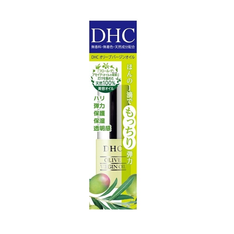 DHC Olive Virgin Oil (SS) 7ml