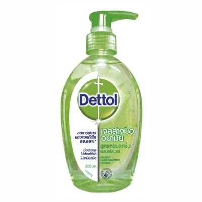 Dettol เดทตอล เจลล้างมืออนามัย 200 มล.