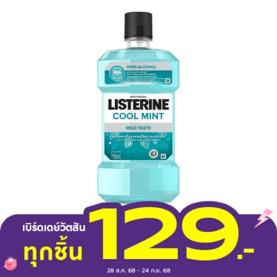 Listerine Listerine Mouthwash Cool Mint Zero Alcohol 750 Ml.