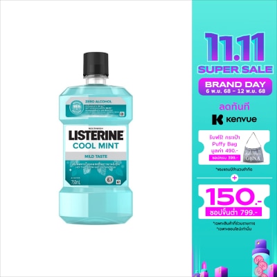 Listerine Listerine Mouthwash Cool Mint Zero Alcohol 750 Ml.