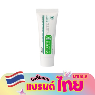 Smooth E - สมูท อี ครีม พลัส ไวท์ 60 กรัม