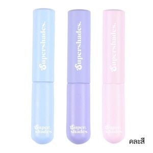 Premium Supershades Mochi Makeup Brush 1 Pcs (Mix Color)