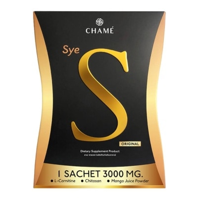 Chame อาหารเสริม Chame Sye S ชาเม่ ซายเอส 10 ซอง