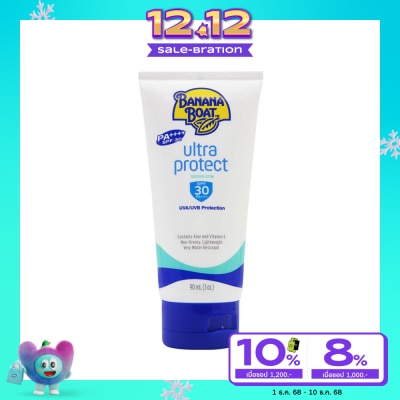 Banana Boat บานาน่า โบ๊ท อัลตร้า โพรเทค ซันสกรีน โลชั่น เอสพีเอฟ 30 พีเอ++++ 90 มล. โลชั่น กันแดด