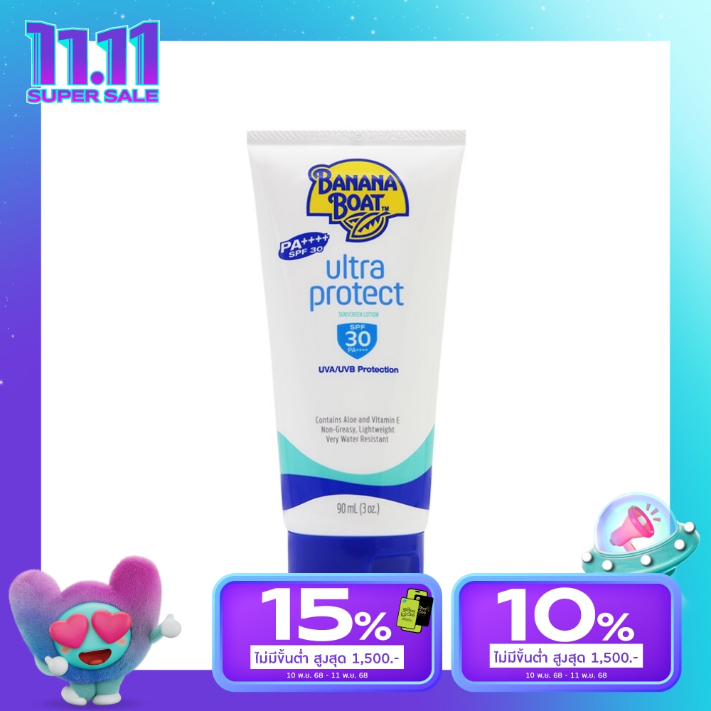 Banana Boat Ultra Protect Sunscreen Lotion SPF 30 PA++++ 90 Ml. โลชั่น กันแดด