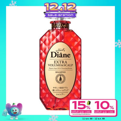 Moist Diane Moist Diane Volume  Scalp Shampoo 450 Ml.