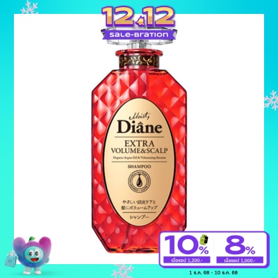 Moist Diane Moist Diane Volume  Scalp Shampoo 450 Ml.
