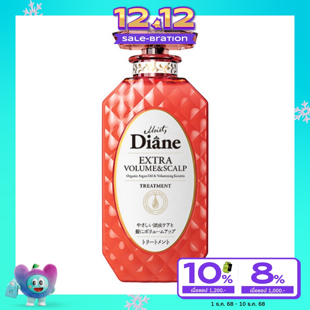 Moist Diane Volume Scalp Treatment 450 Ml.
