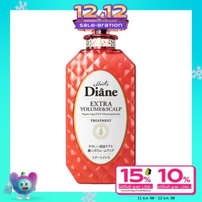 Moist Diane Moist Diane Volume  Scalp Treatment 450 Ml.