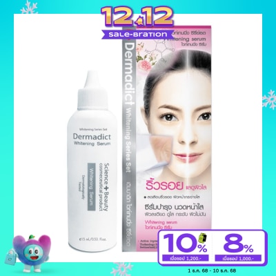 Dermadict DERMADICT WHITENING SERUM