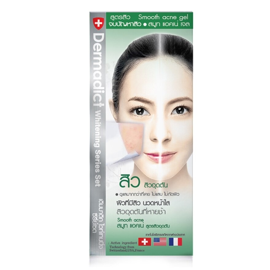 Dermadict  smooth acne control