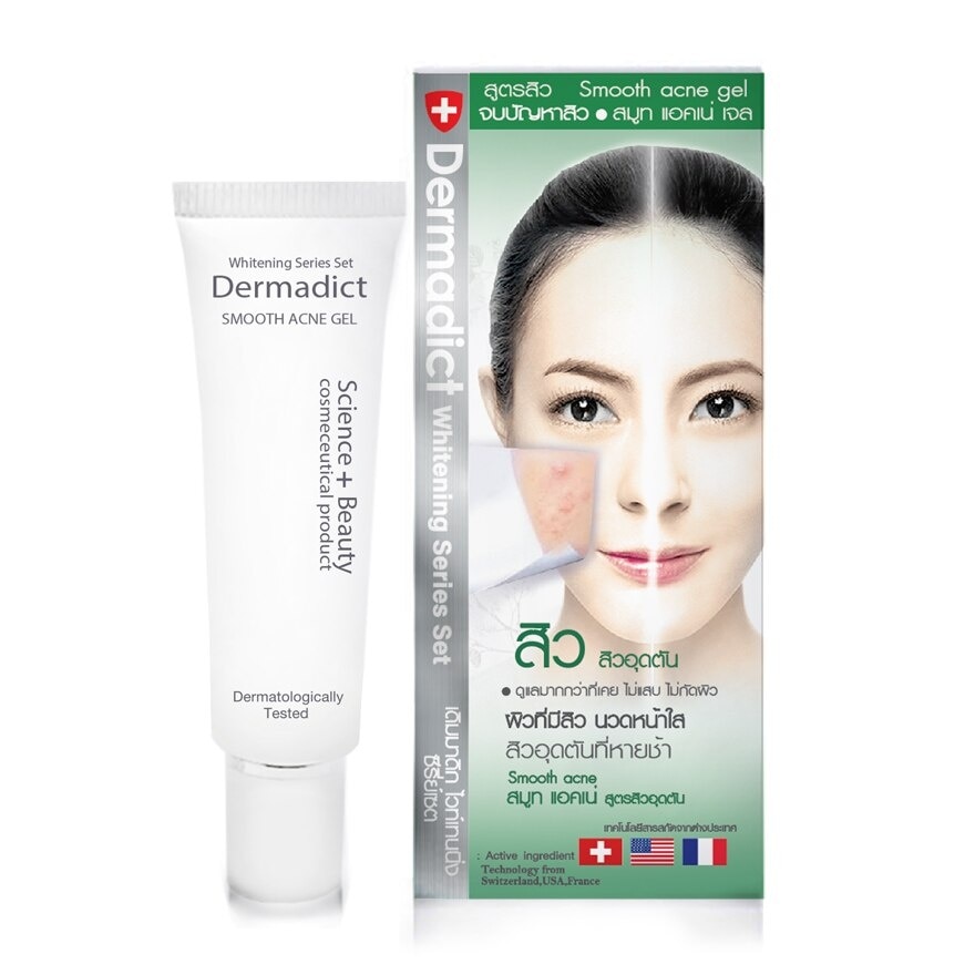 Dermadict  smooth acne control