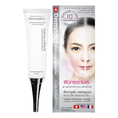 Dermadict DERMADICT NATURAL MOISTURIZER COMPLEX