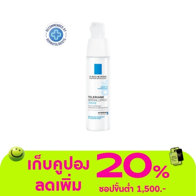 Laroche-Posay - LRP Toleriane Face  Eye UltraLight 40ml