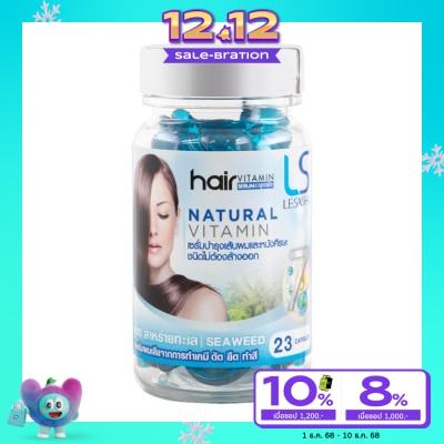 Le Sasha เลอซาช่า วิตามินบำรุงเส้นผม สูตรสาหร่ายทะเล 23 แคปซูล