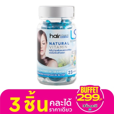 Le Sasha เลอซาช่า วิตามินบำรุงเส้นผม สูตรสาหร่ายทะเล 23 แคปซูล