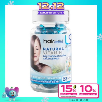 Le Sasha เลอซาช่า วิตามินบำรุงเส้นผม สูตรสาหร่ายทะเล 23 แคปซูล